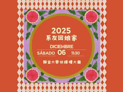 Link to ImgDesc