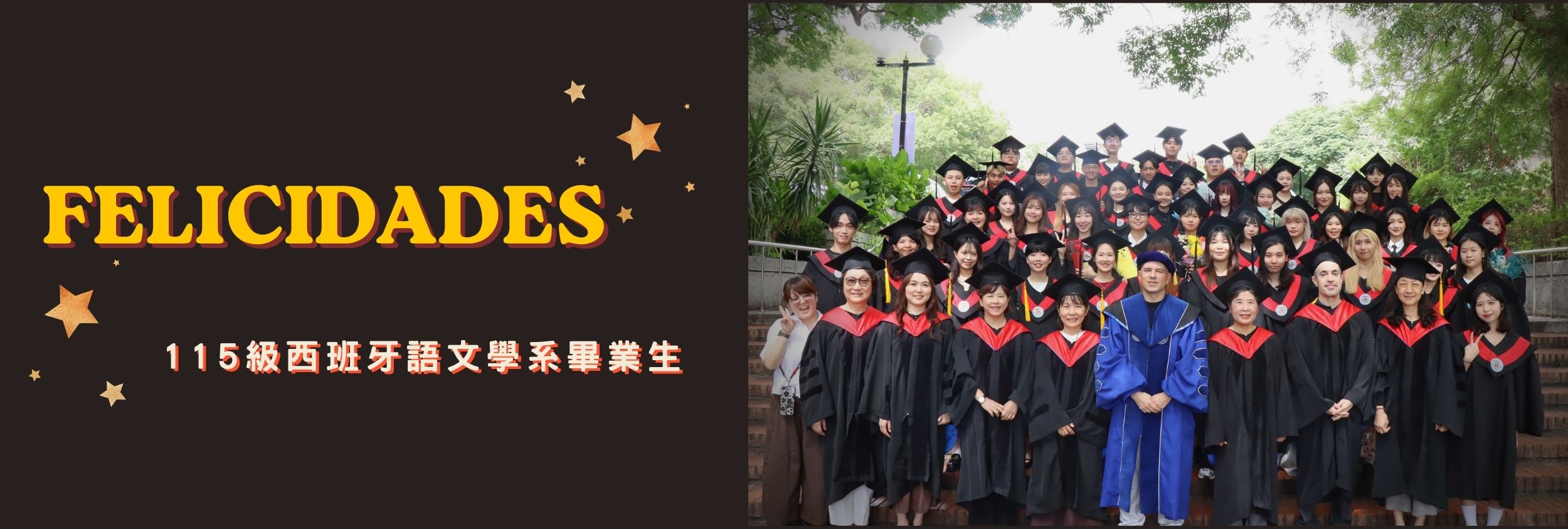 Link to banner_26
