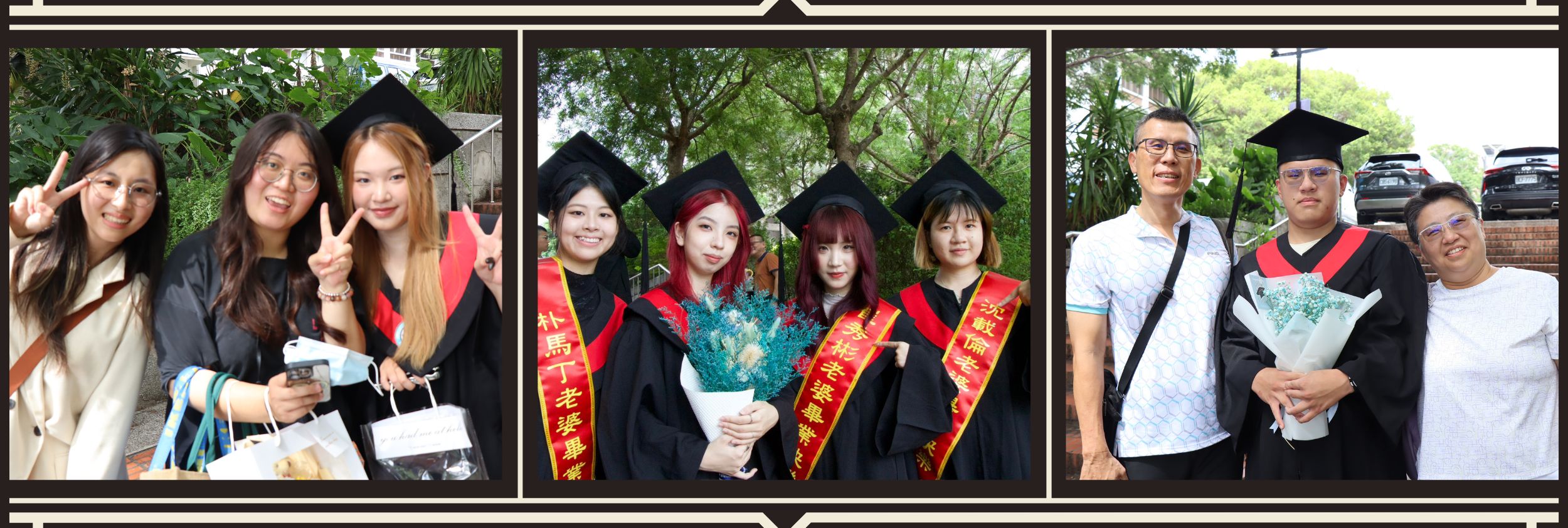 Link to banner_23