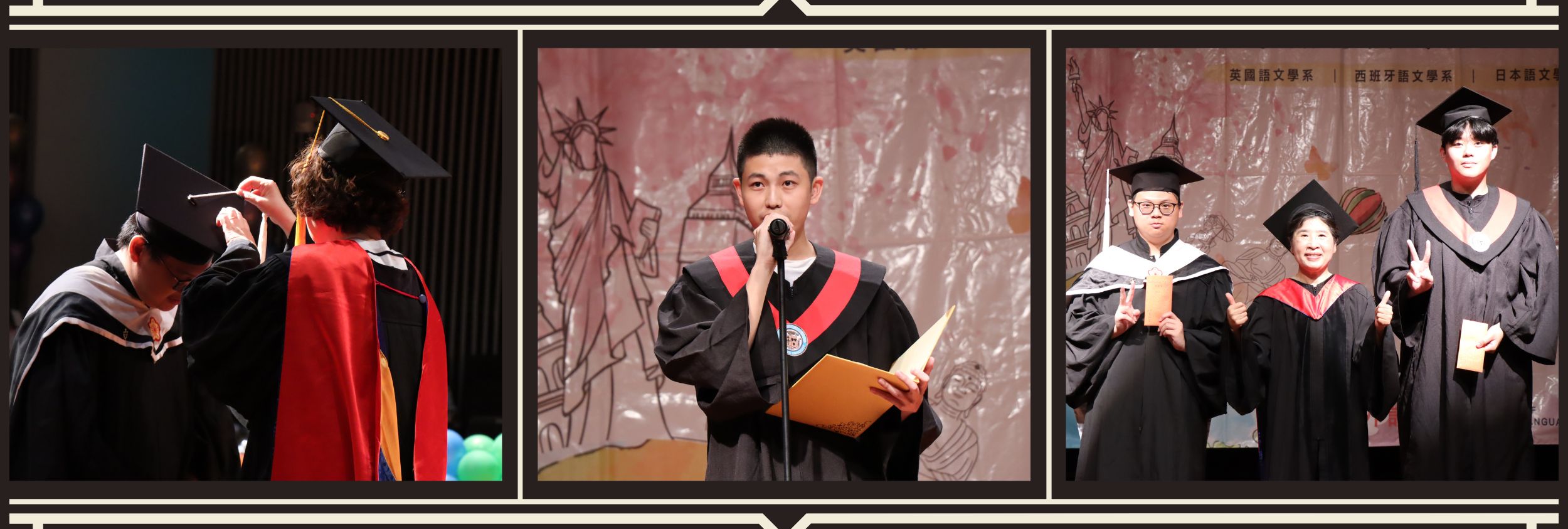 Link to banner_24